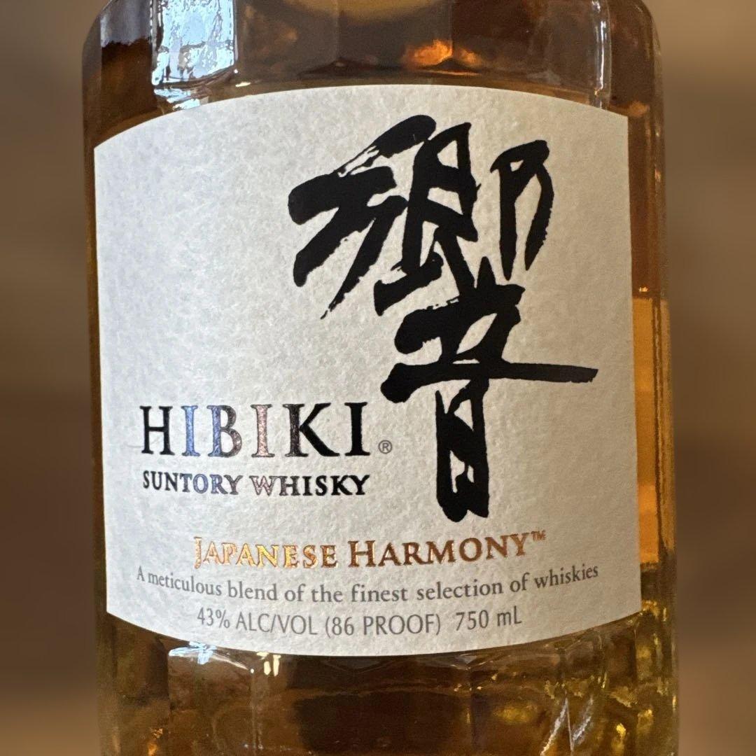 ☆新品未開封　響 ジャパニーズハーモニー 750ml 43% 海外ラベル☆