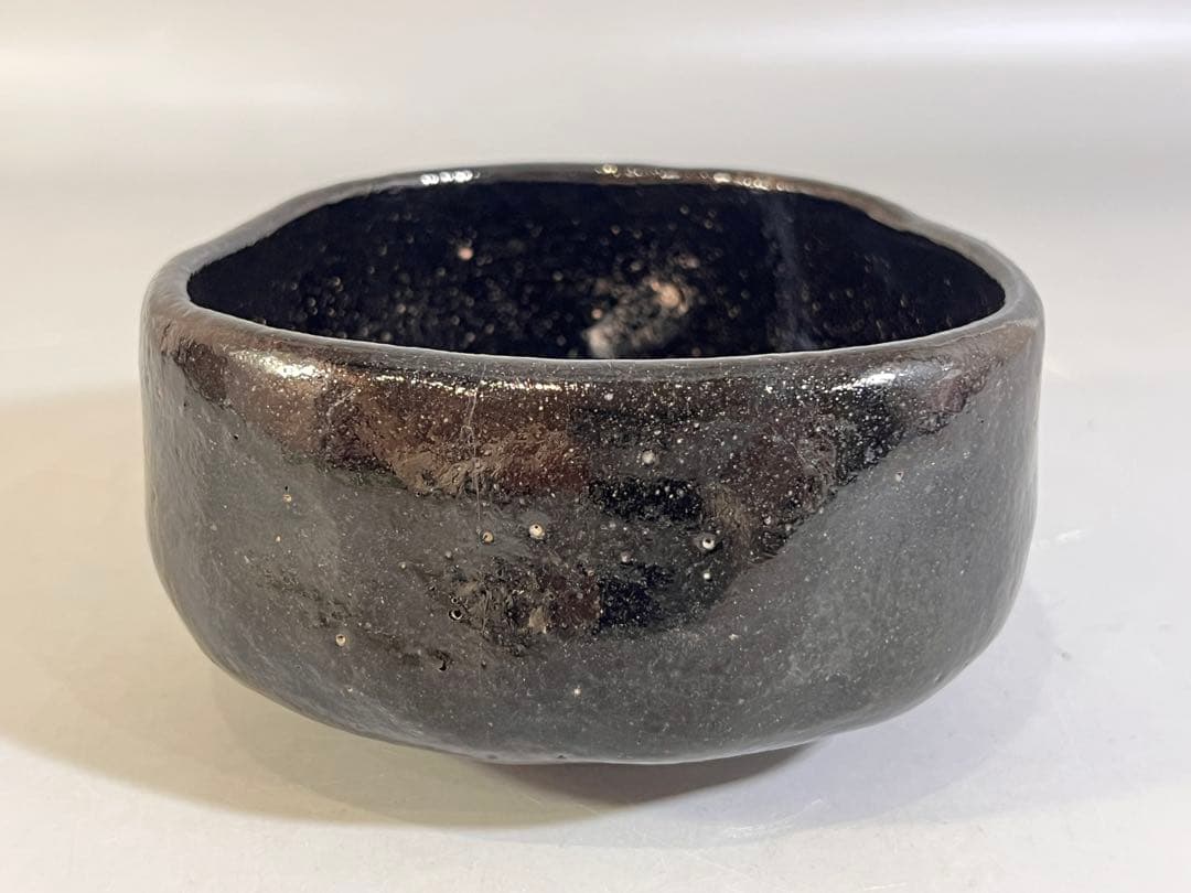 ZE433 茶道具 黒楽茶碗 書紙付