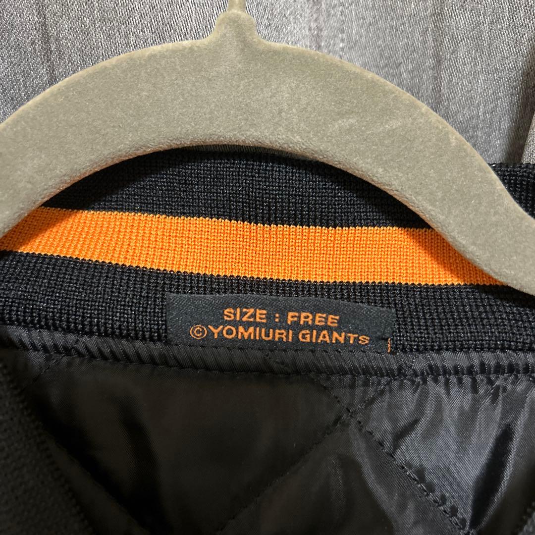 読売ジャイアンツ　シーズンシートオーナーズジャケット
