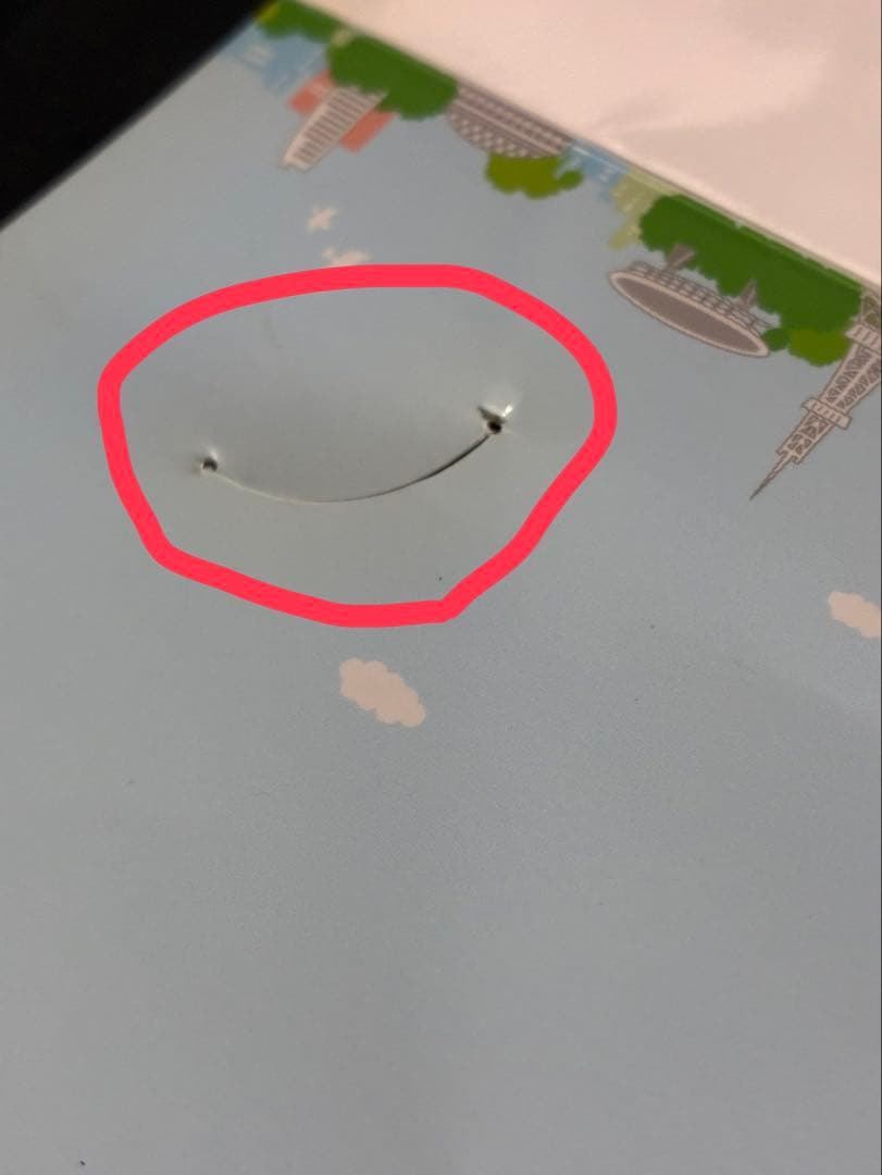 manaca toica 相互利用記念