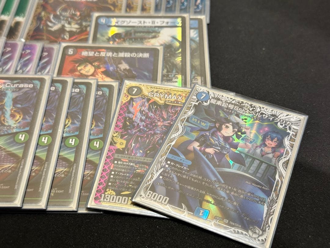 【高レート】アナカラーランデス デッキ