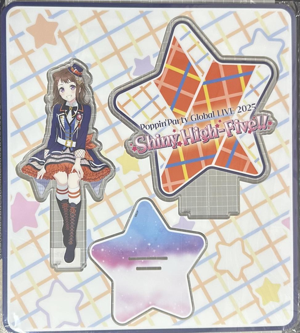 バンドリ　戸山香澄　ポピパ　上海公演限定グッズ　4点セット　24時発送