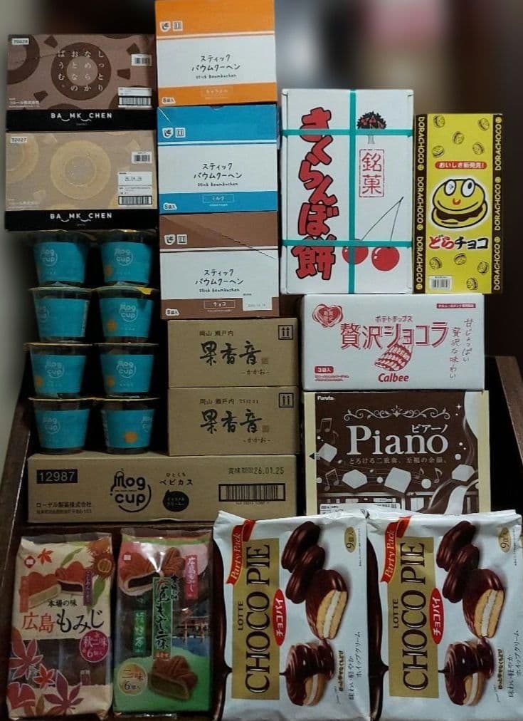 超超贅沢!人気のお菓子詰め合わせセット！