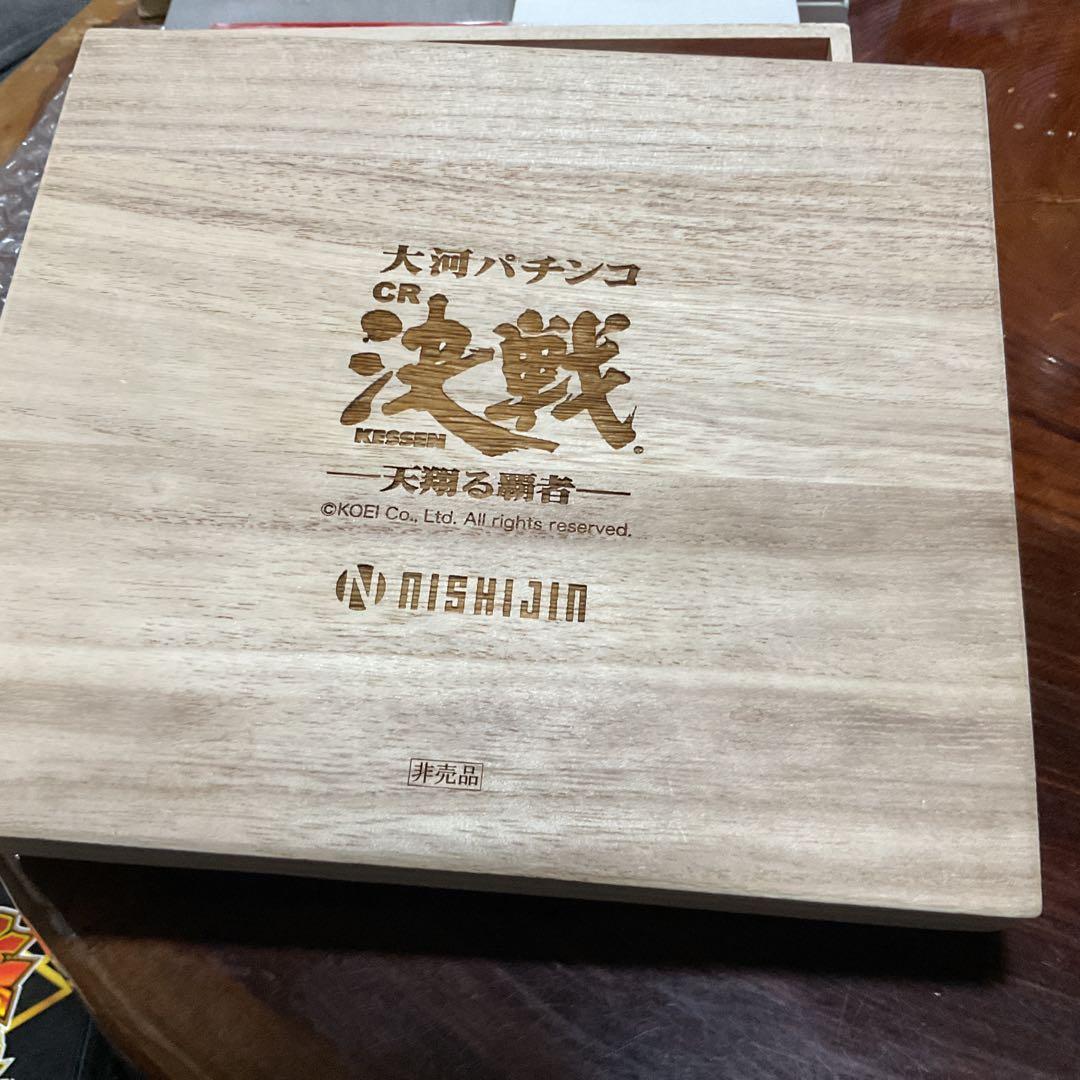 Zippo大河、非売品5個セット