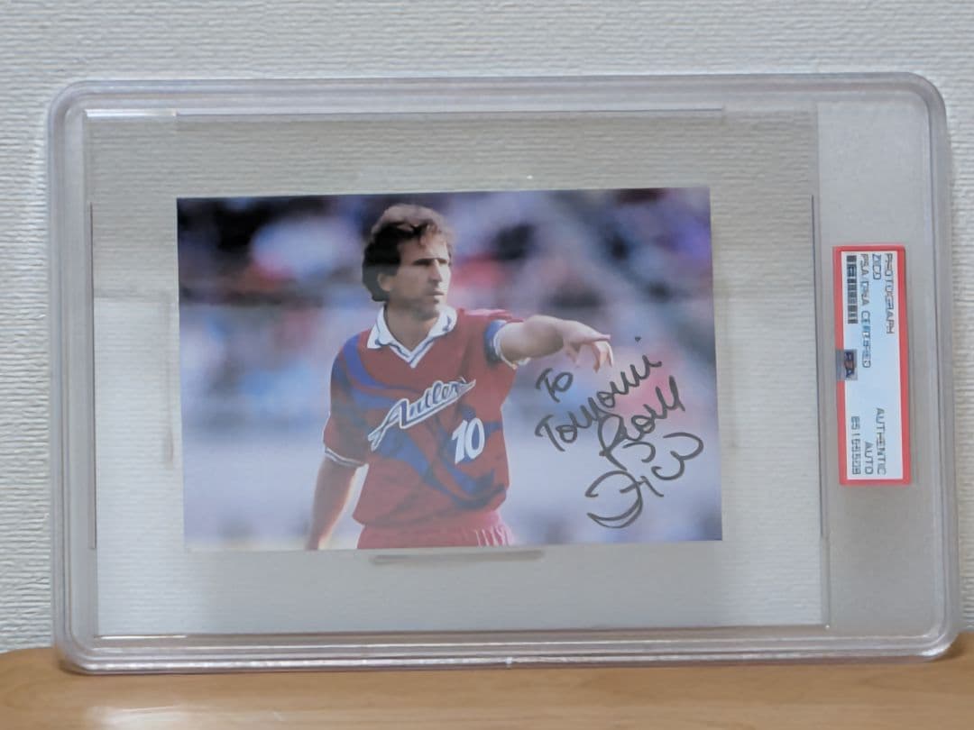 【鹿島アントラーズ】神様ジーコ　写真PSA鑑定品(鑑定結果_Authentic)