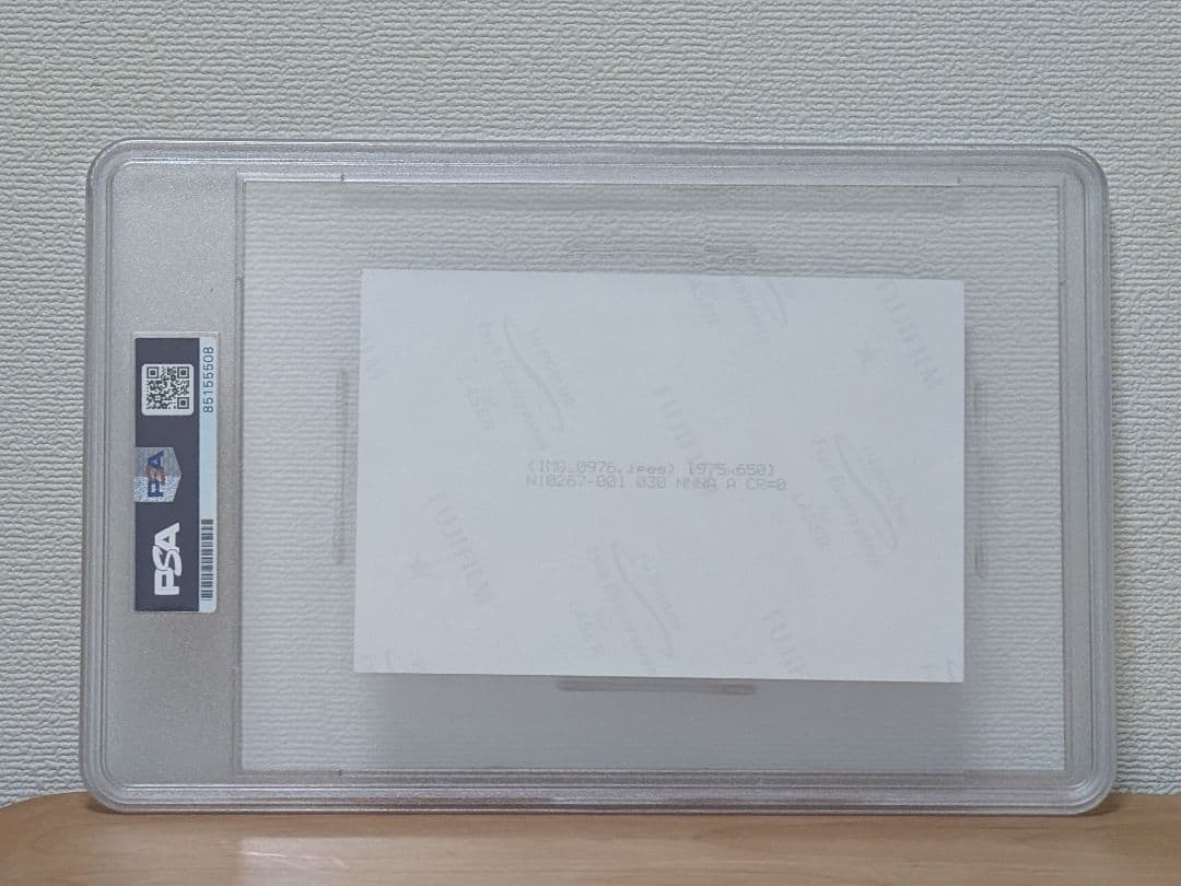 【鹿島アントラーズ】神様ジーコ　写真PSA鑑定品(鑑定結果_Authentic)