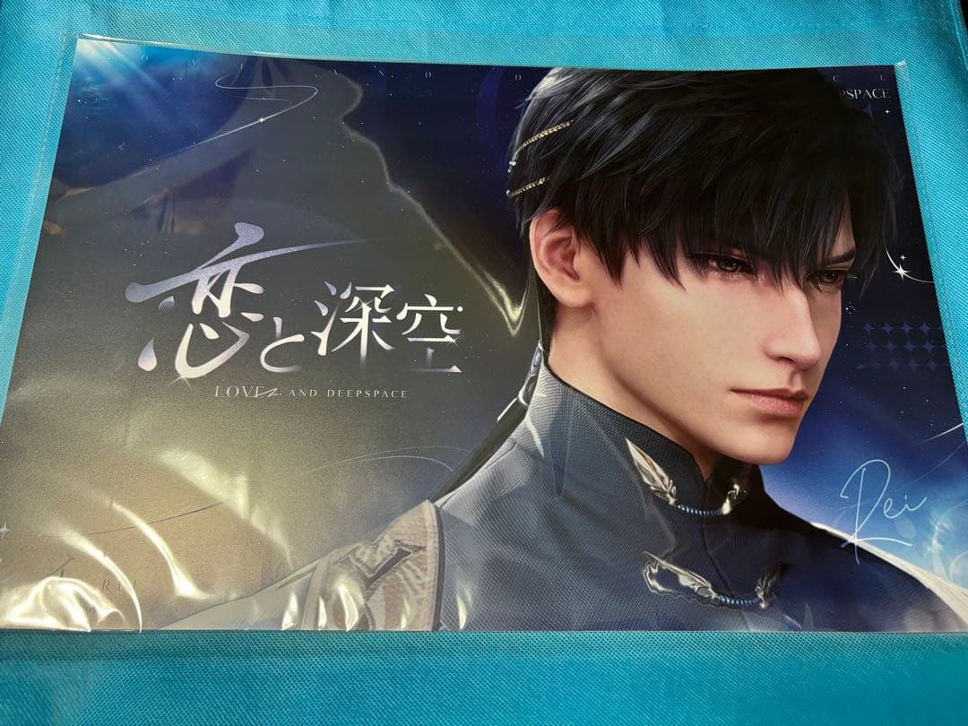 恋と深空 レイ 東京ゲームショウ TGS ノベルティ うちわ ポスター カード
