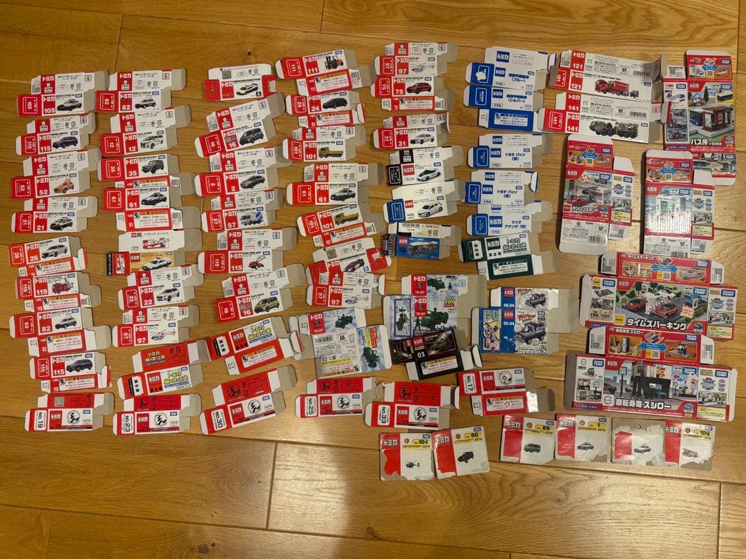 正規品 tomica トミカ 空箱 バーコード 65枚　まとめ売り