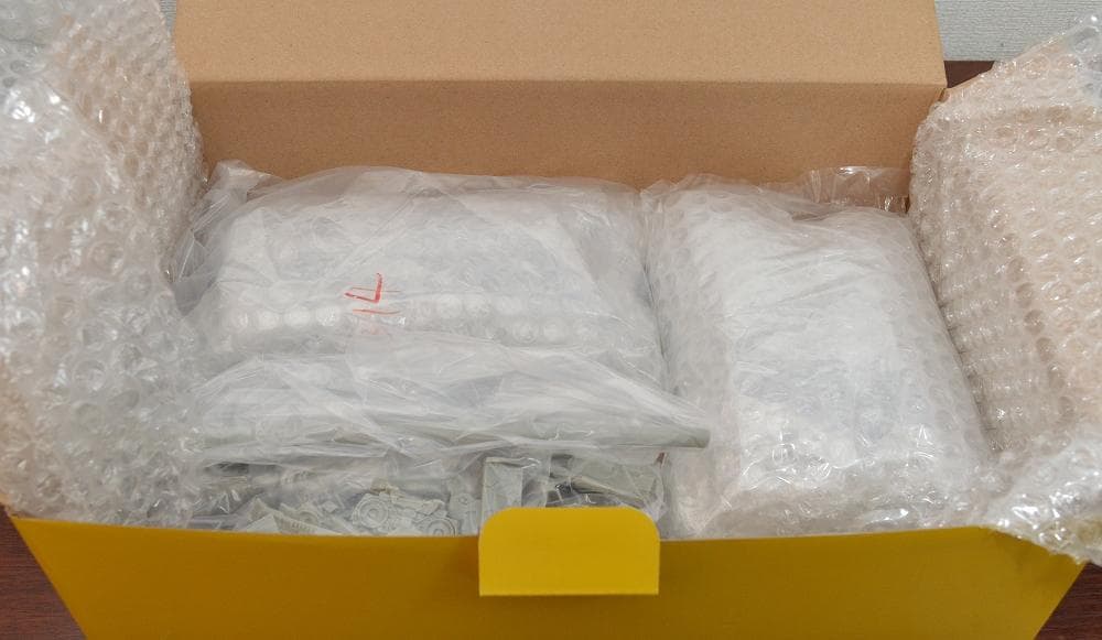 studioreckless 1/144 ディープストライカーガレージキット