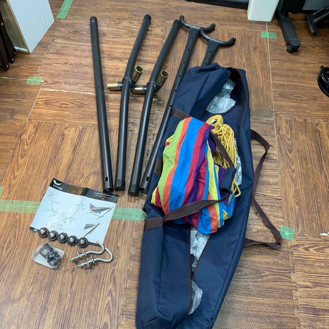 ビブレ　汎用ハンモックスタンド　UHS 自立式　組み立て　持ち運び可能