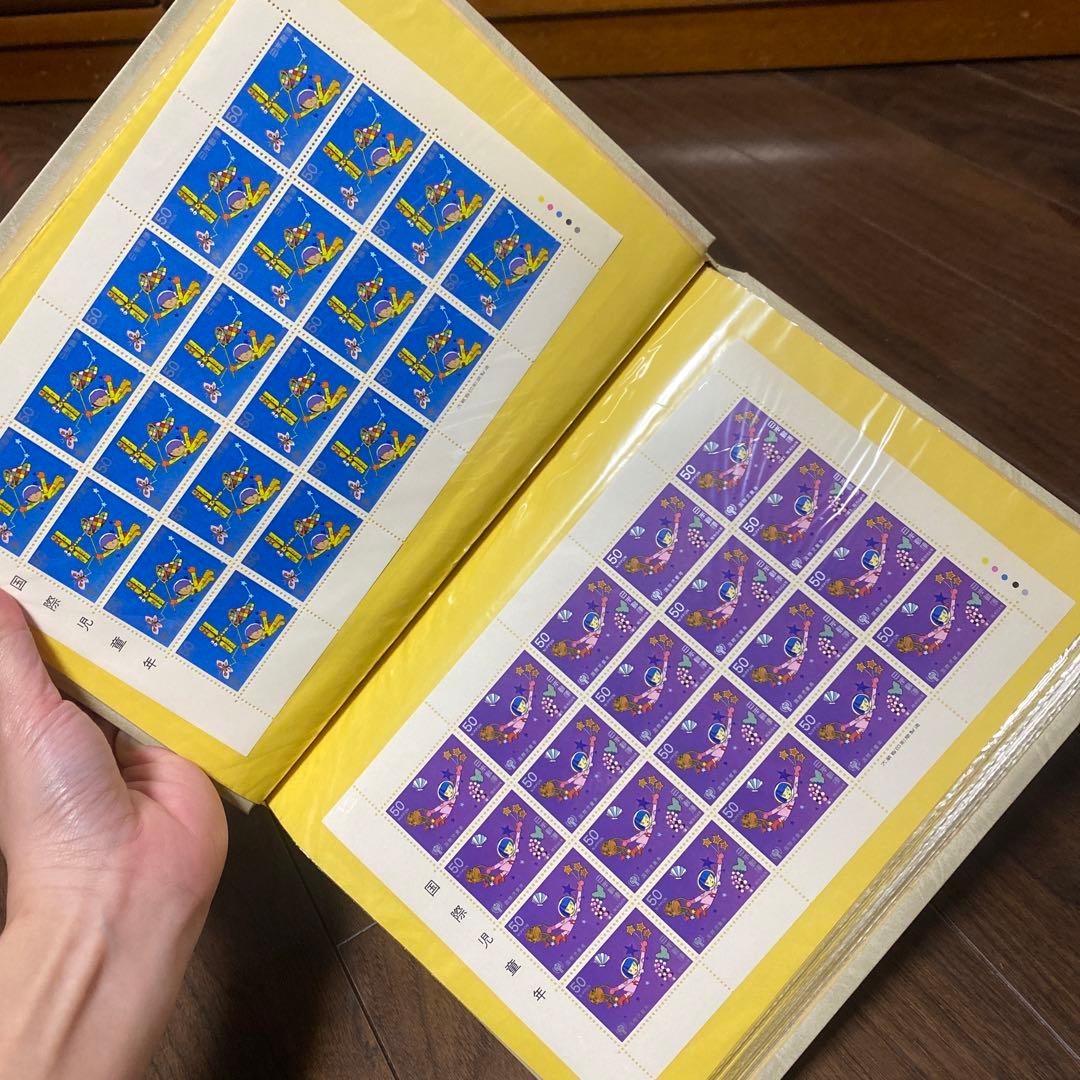 コレクション Japanese Stamps Album