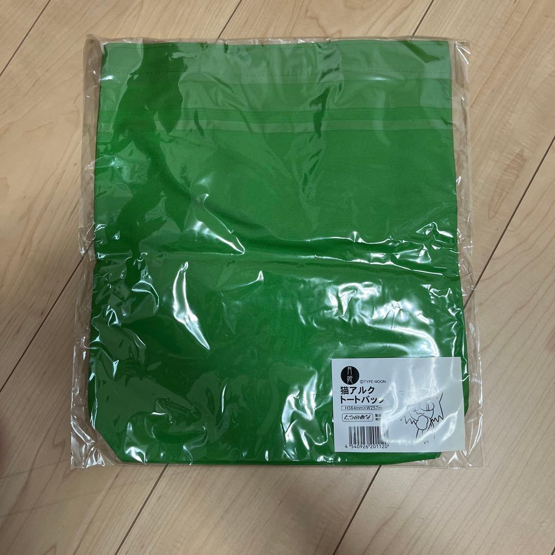 月姫 猫アルクトートバッグ シエルTシャツ　秋葉バスタオル 翡翠うちわ その他