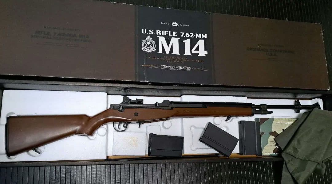 東京マルイ M14 静音カスタム 多弾マガジン×2 箱&取説付