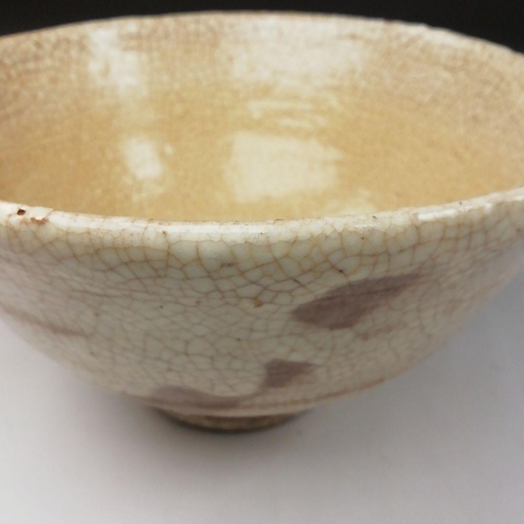 Ｔ７８　茶碗　『粉引茶碗』『墨田窯　金太漢作』　共箱　抹茶碗　茶道具
