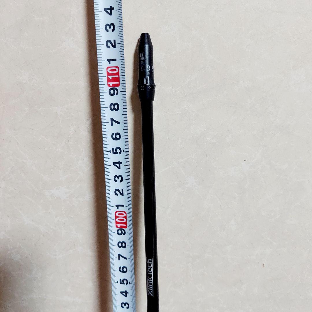 三菱TENSEI Pro Red 1K 5Rピンスリーブ付1W用シャフトテンセイ