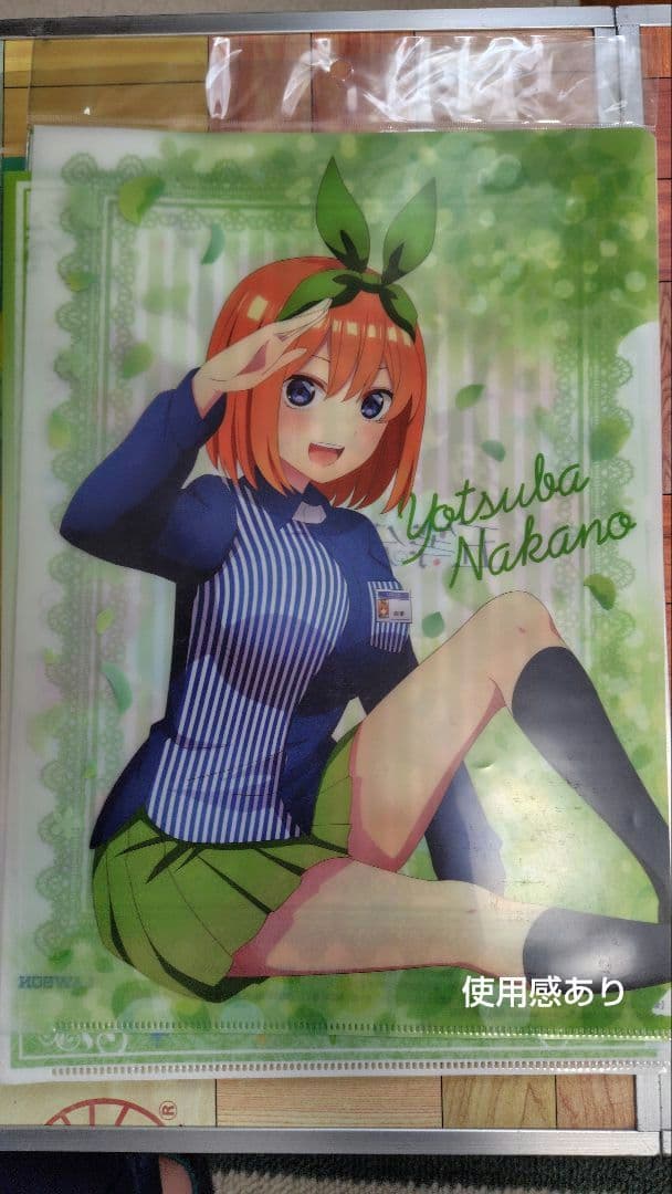 ファイル6枚セットとキャラクターグッズ