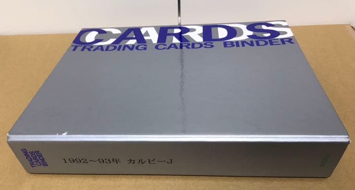 M*R様 92-93カルビーJリーグカード　レギュラーコンプセット394枚+44