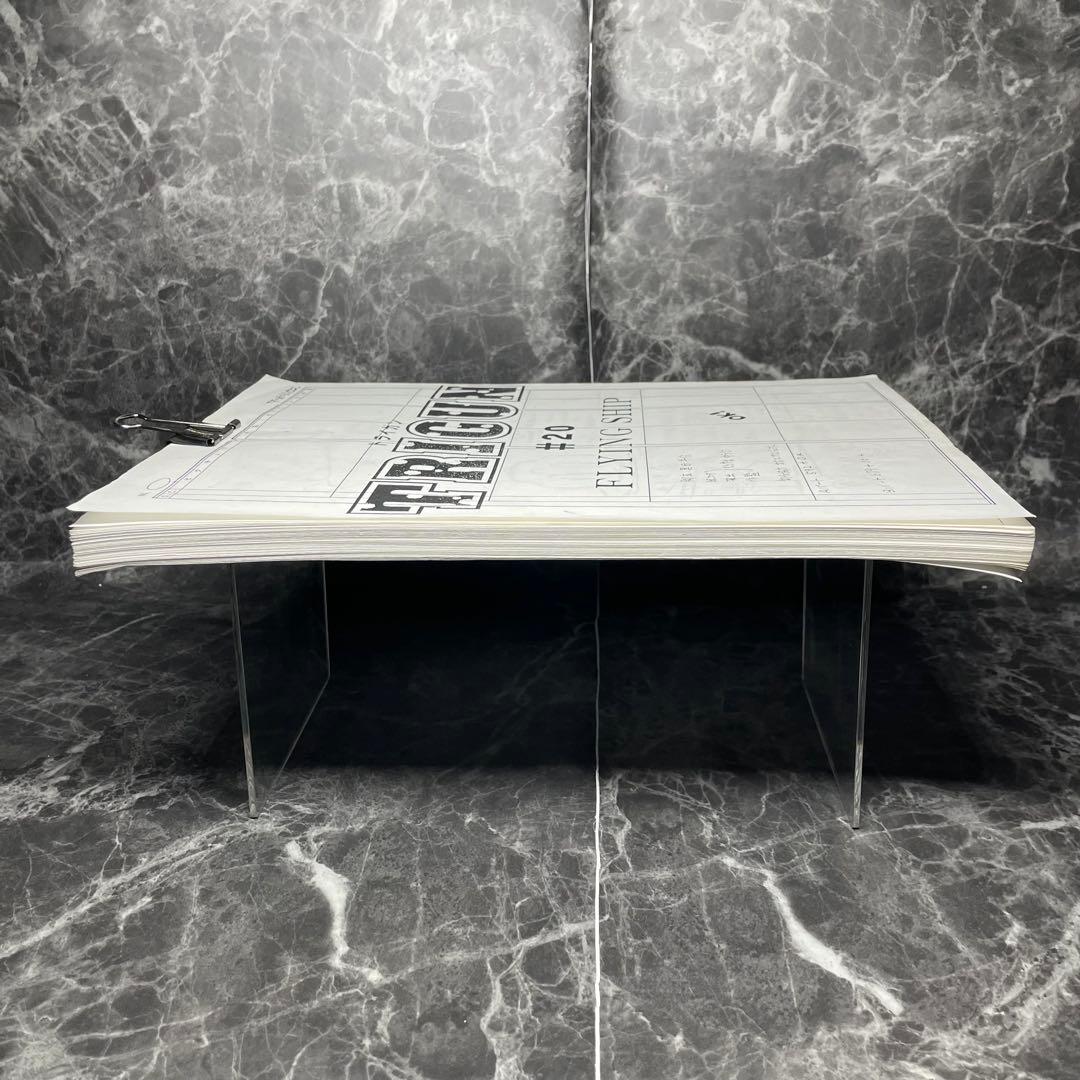 トライガン　絵コンテ　#20 FLYING SHIP