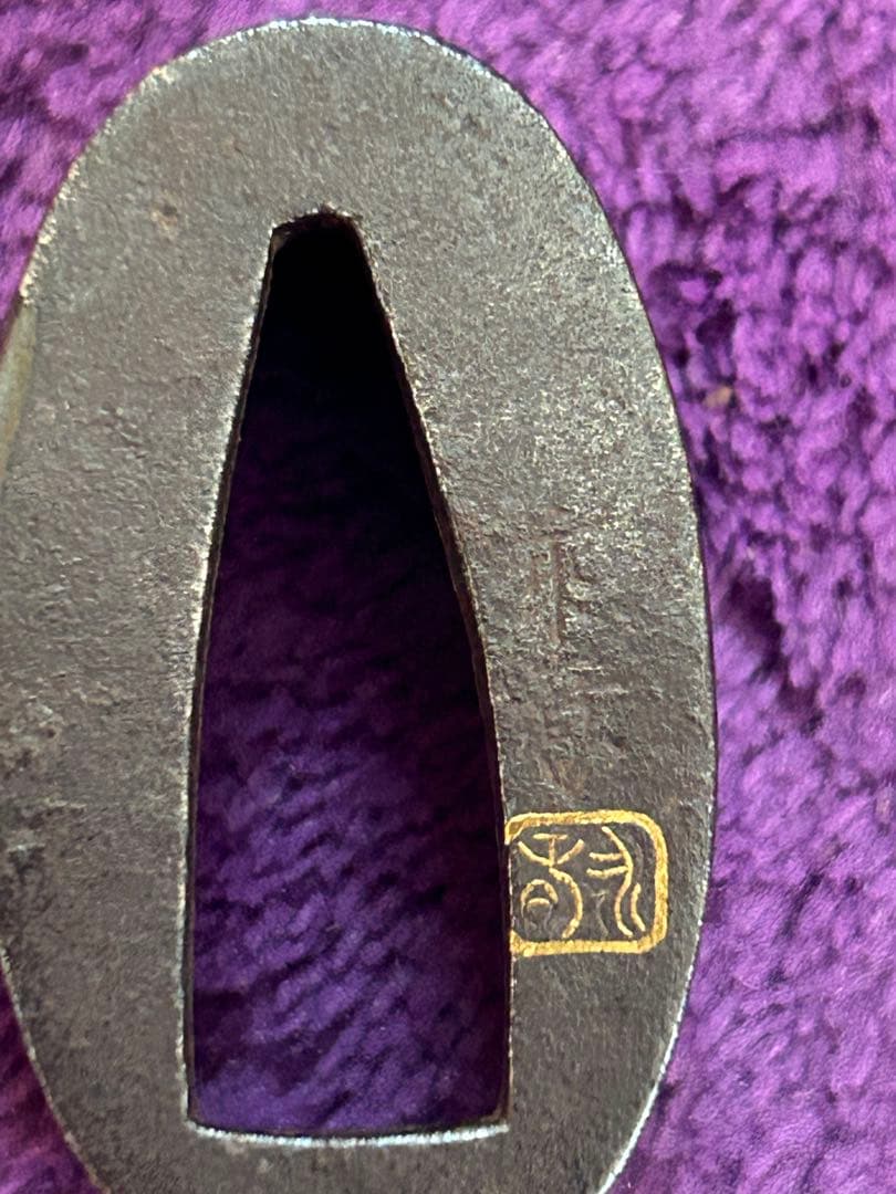 刀装具 縁 奈良三作のひとり 杉浦乗意 日本刀 武具 骨董 アンティーク