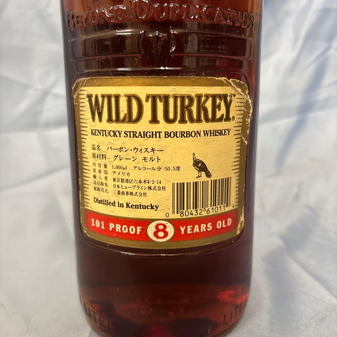 ワイルドターキー 8年 旧ボトル　1000ml