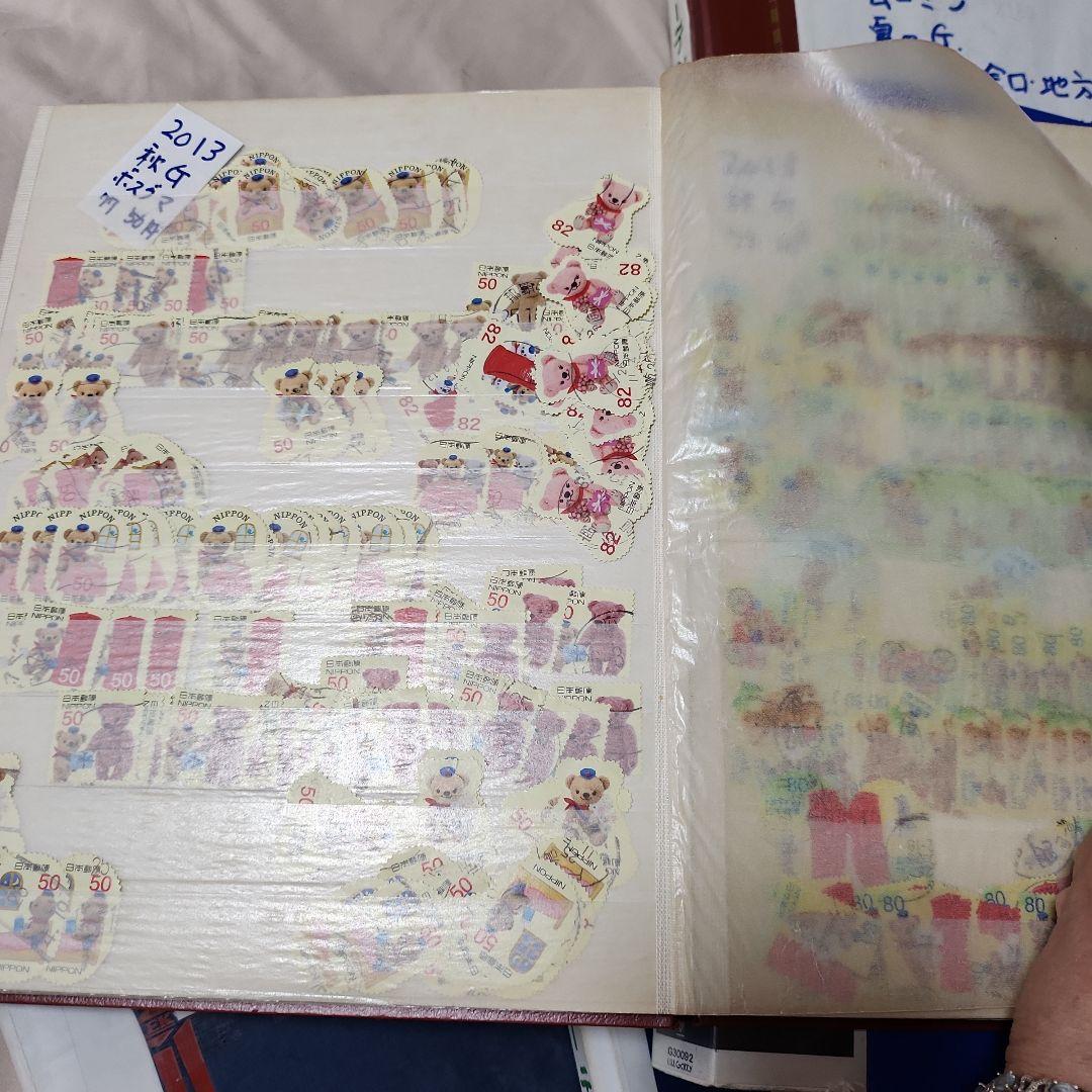 グリーティング　日本使用済み切手7冊