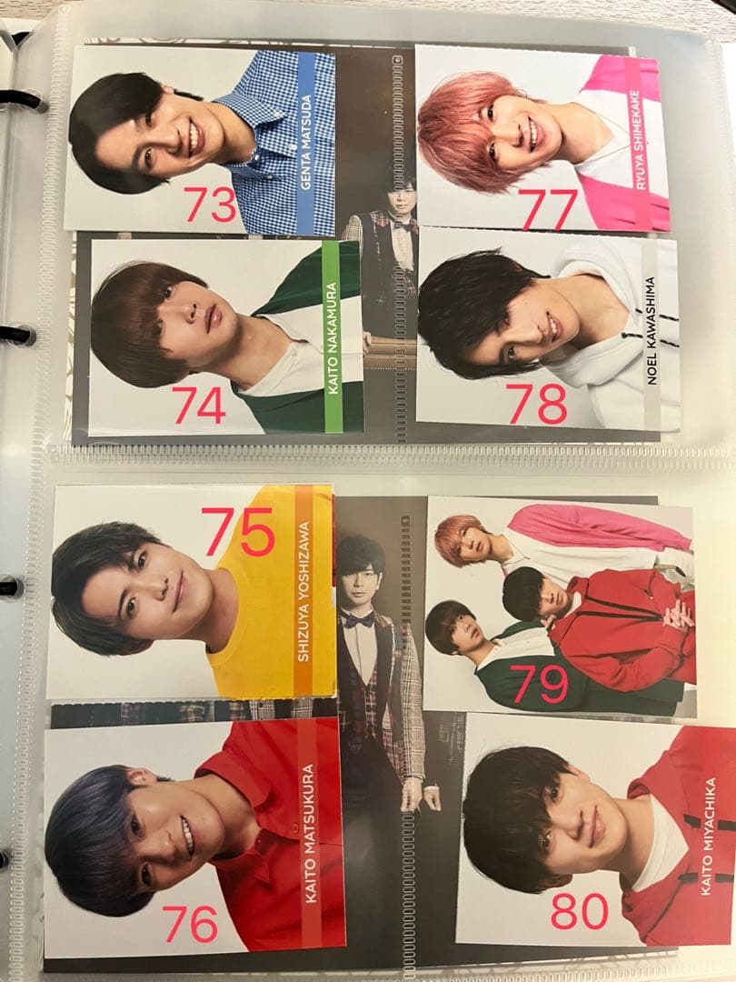 アイドル SUPER EIGHT  Man TravisJapan