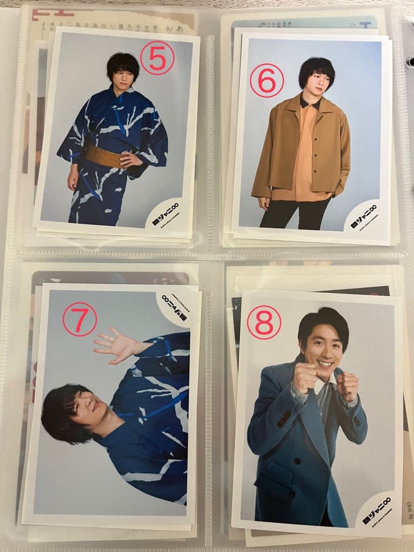 アイドル SUPER EIGHT  Man TravisJapan