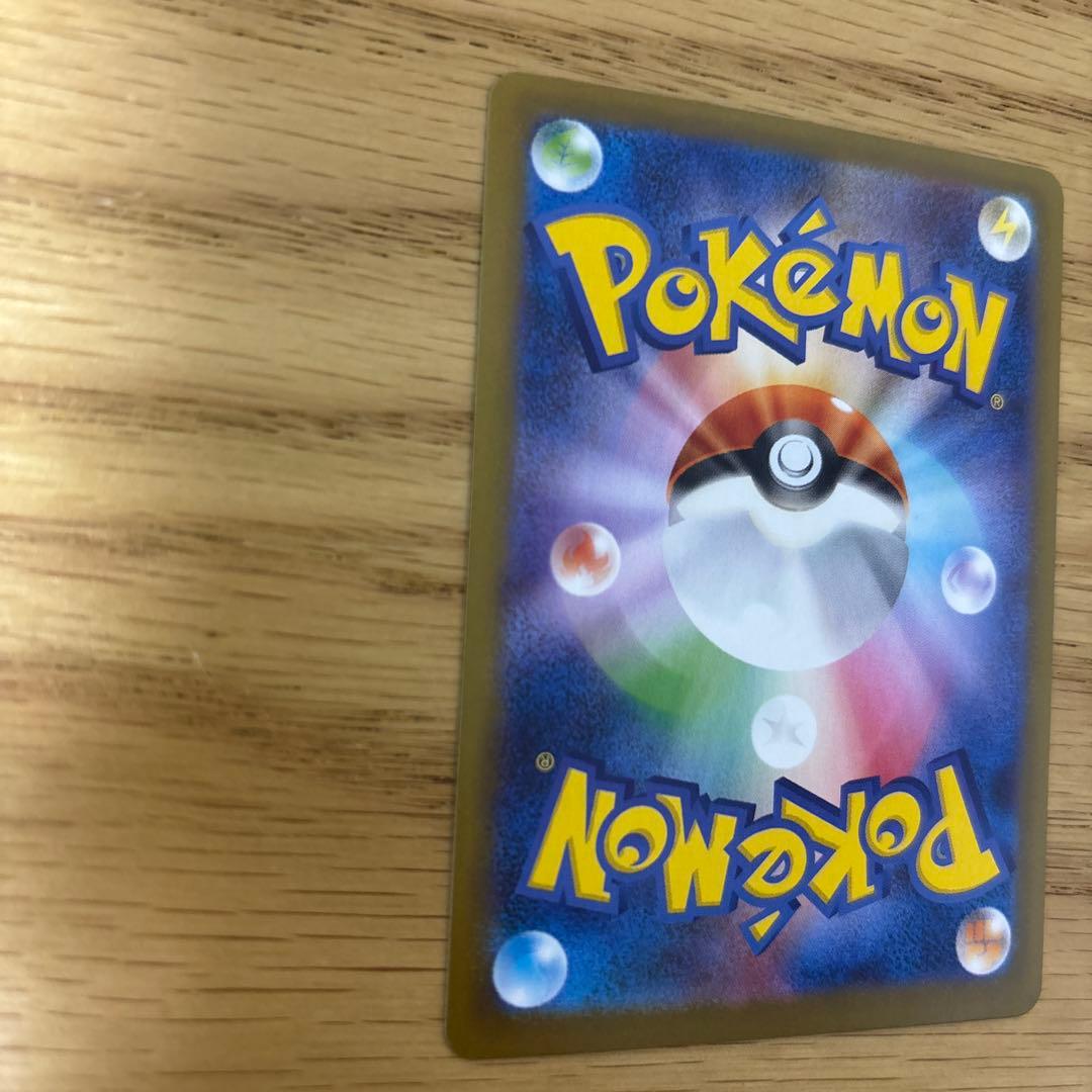 f*w様 メイのはげまし SAR サポートカード