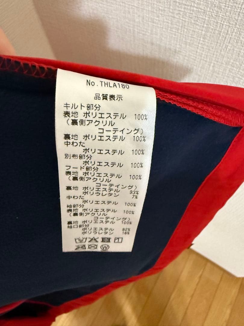   フード付きジャケット レッド