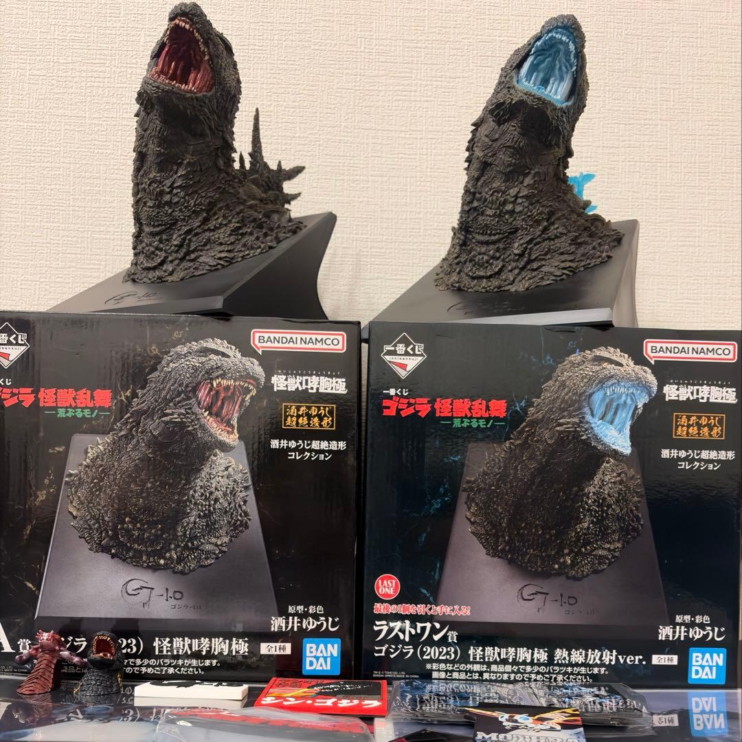 一番くじ　ゴジラ　A賞 ラストワン賞　その他　おまけ　セット