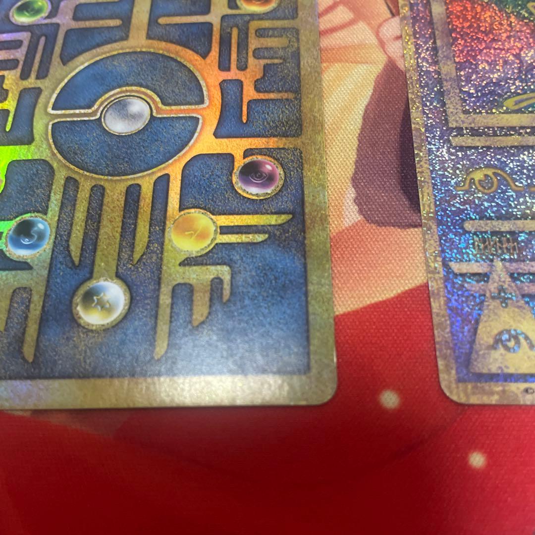 <値下可>古代ミュウ 海外版 前期修正版 エラー版 セット