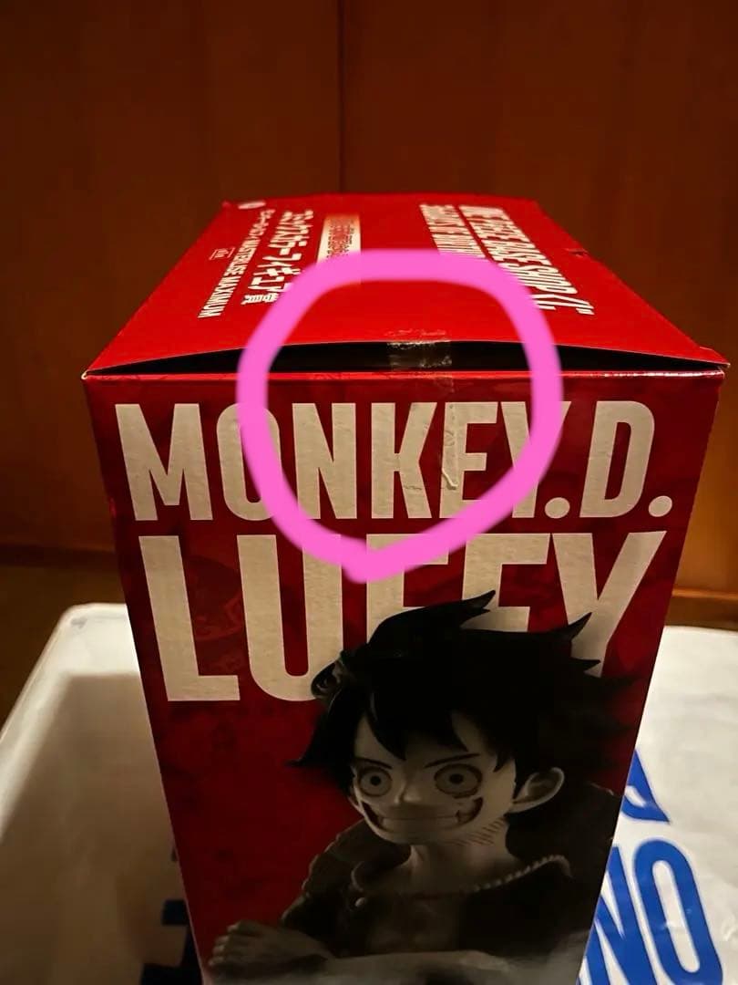 コ*ト様 ONEPIECEBASESHOP1番くじ　モンキーDルフィ　コミックス