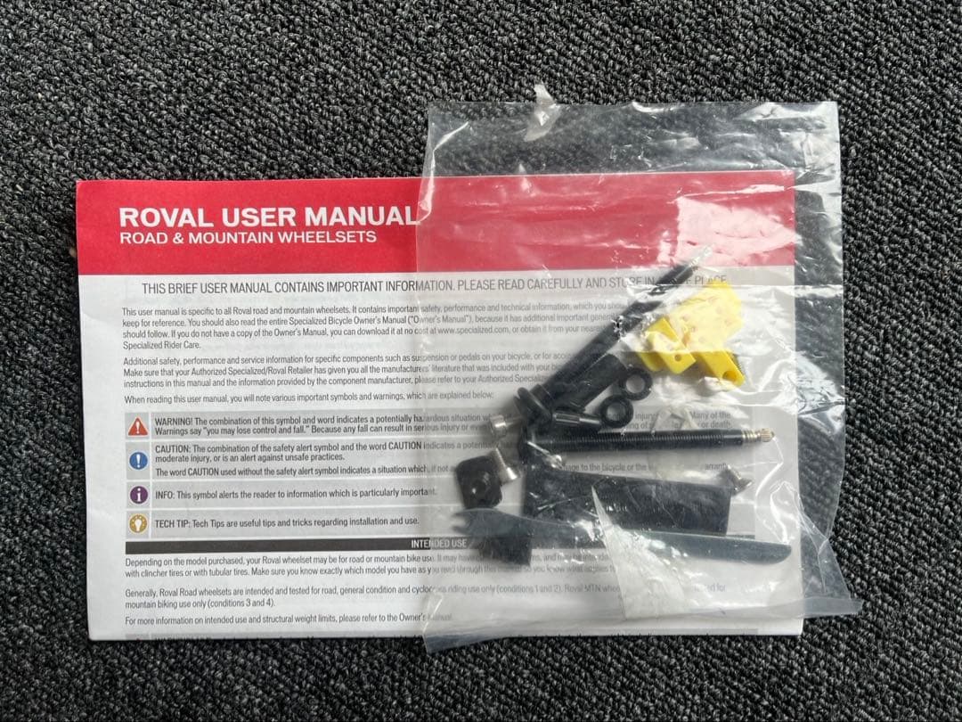 ロードバイク　ホイール　ロバール　Roval CLX-50