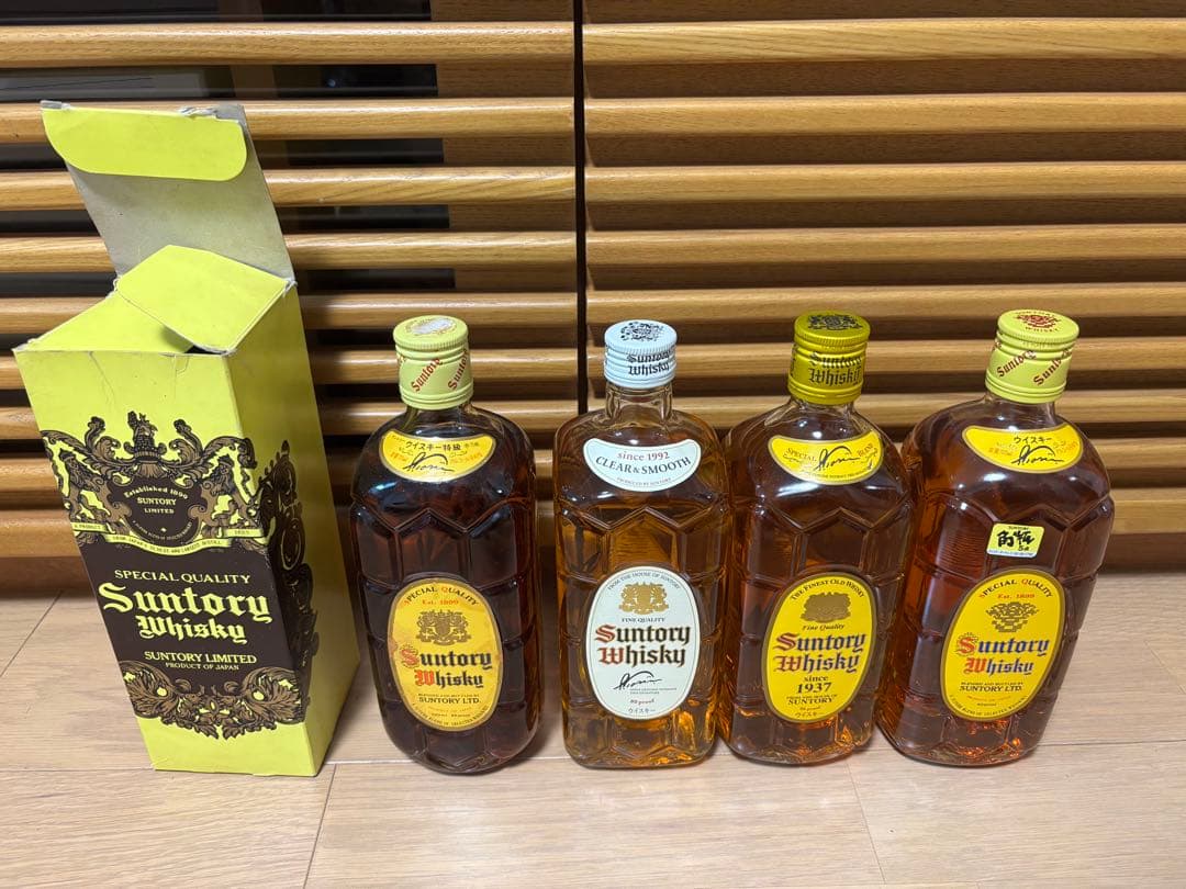 サントリー 白角、角特級、角瓶4本セット