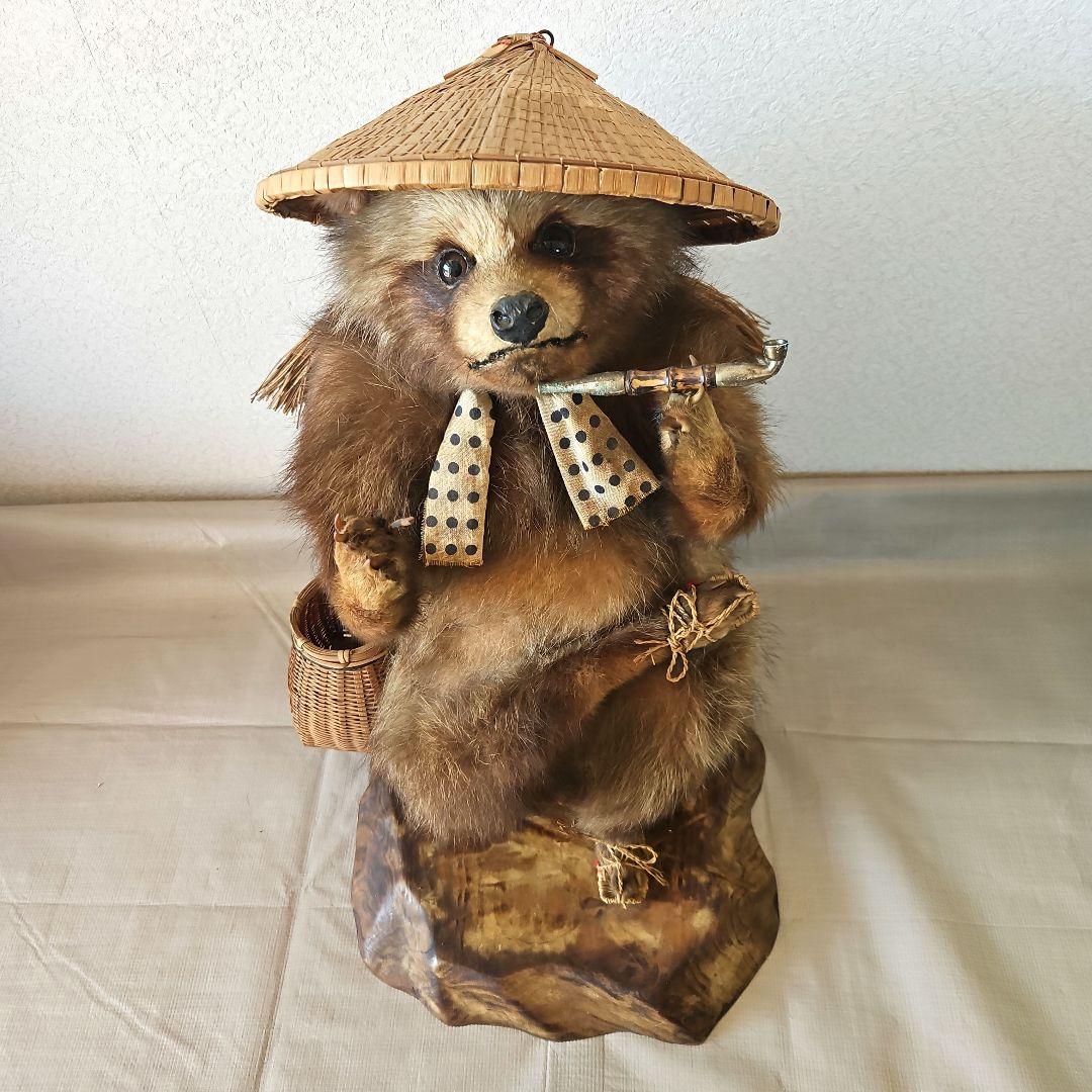 剥製　狸　タヌキ　獣　縁起物　商売繁盛　出世運　レトロ　天然木　台座付き
