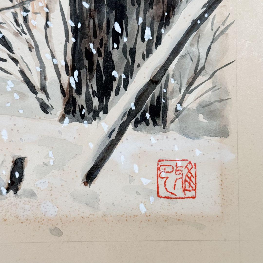 真作 田口雅巳『雪の竜口寺』水彩画 直筆 原画 共シール 落款完備 額装 江ノ電