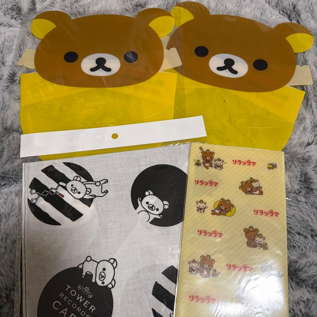 【詰め合わせEG】リラックマ雑貨