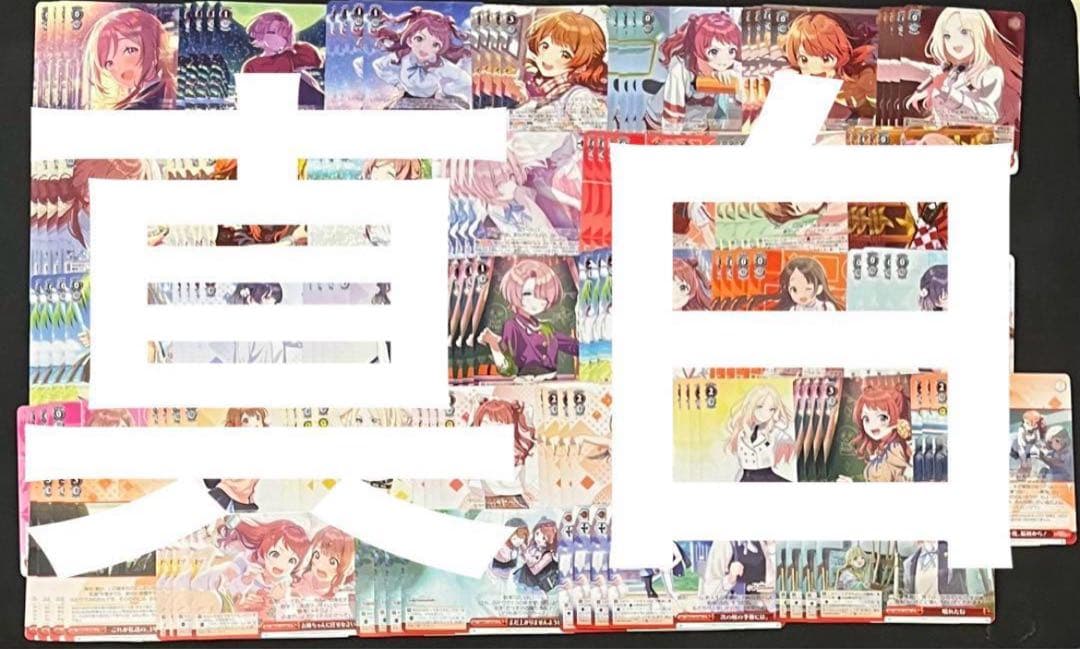 ヴァイスシュヴァルツ学園アイドルマスターRR以下4コン＋td4コン　③