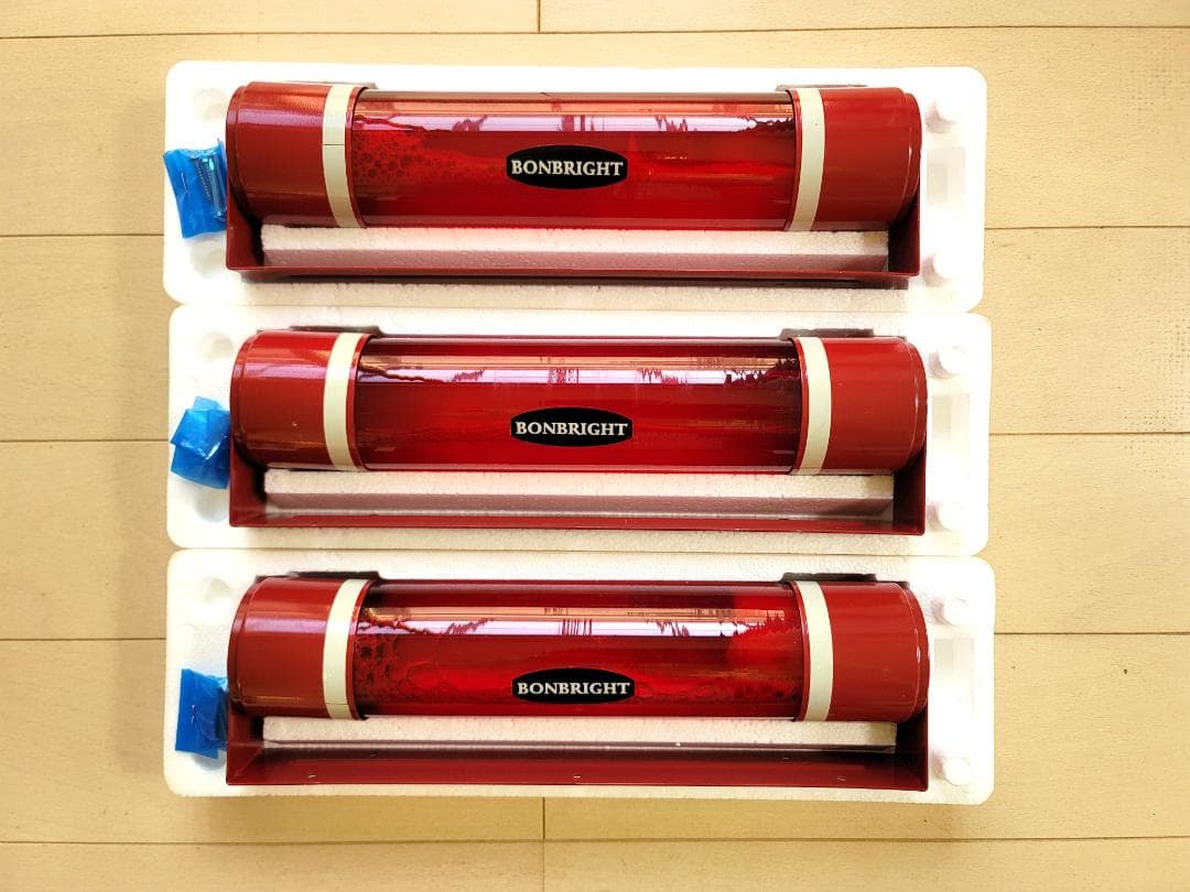 新品　BONBRIGHT 　自動消火器 3本セット　エコメルカリ便限定