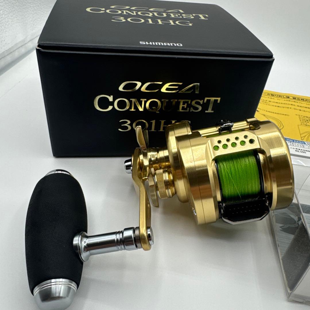 【美品・即使用可】15オシアコンクエスト301HG PE600m ハンドル交換済