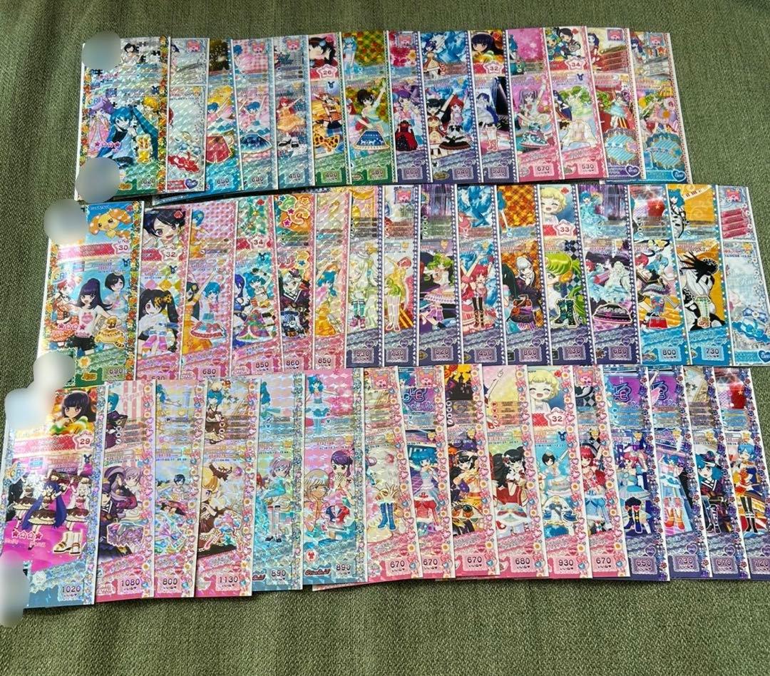 プリパラカード まとめ売り