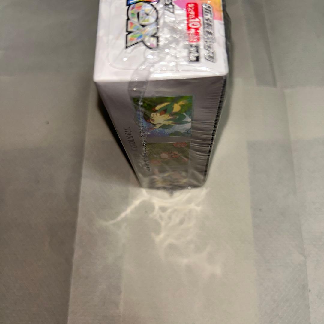 いちななです。