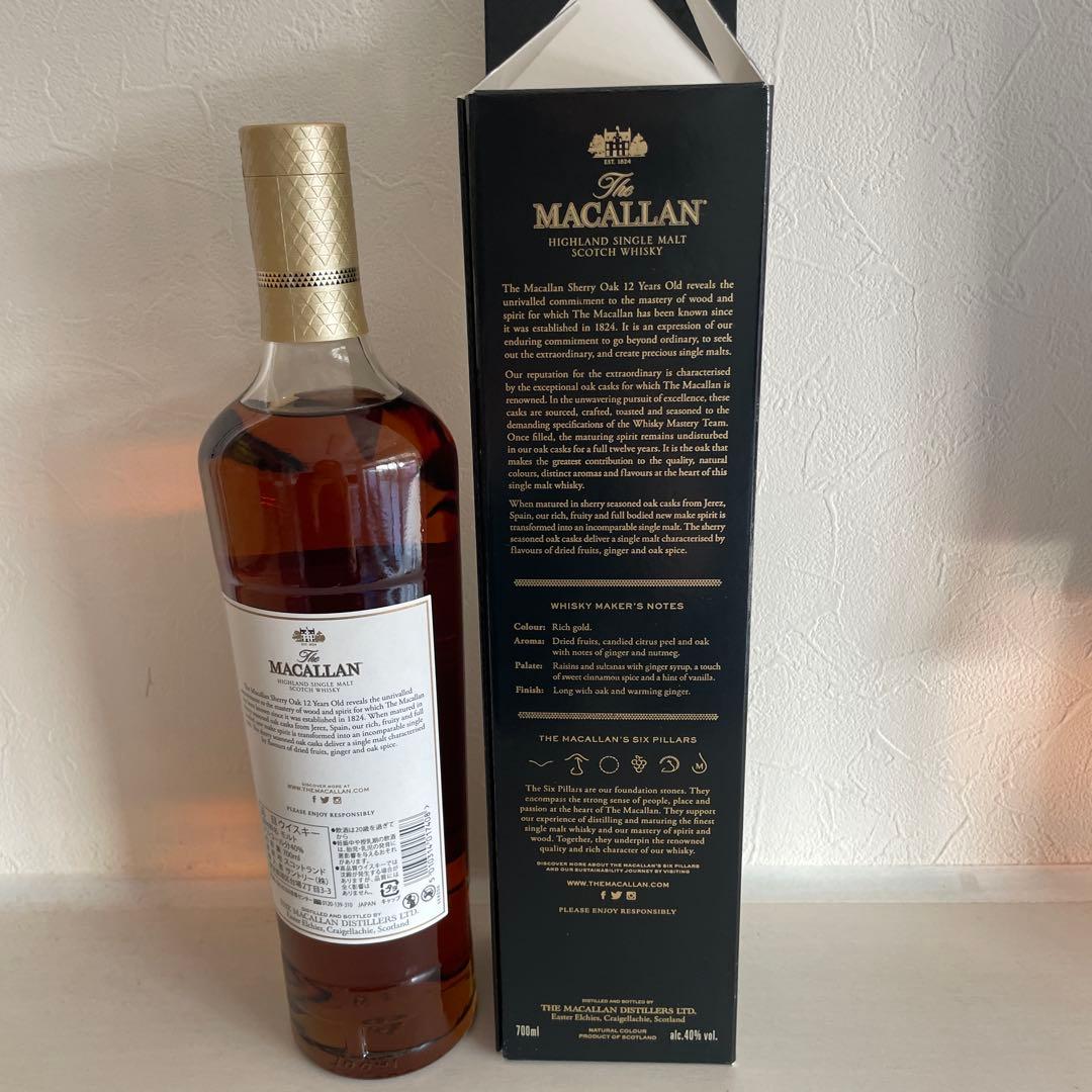 The Macallan 12 Year シェリーオークカスク　700ml