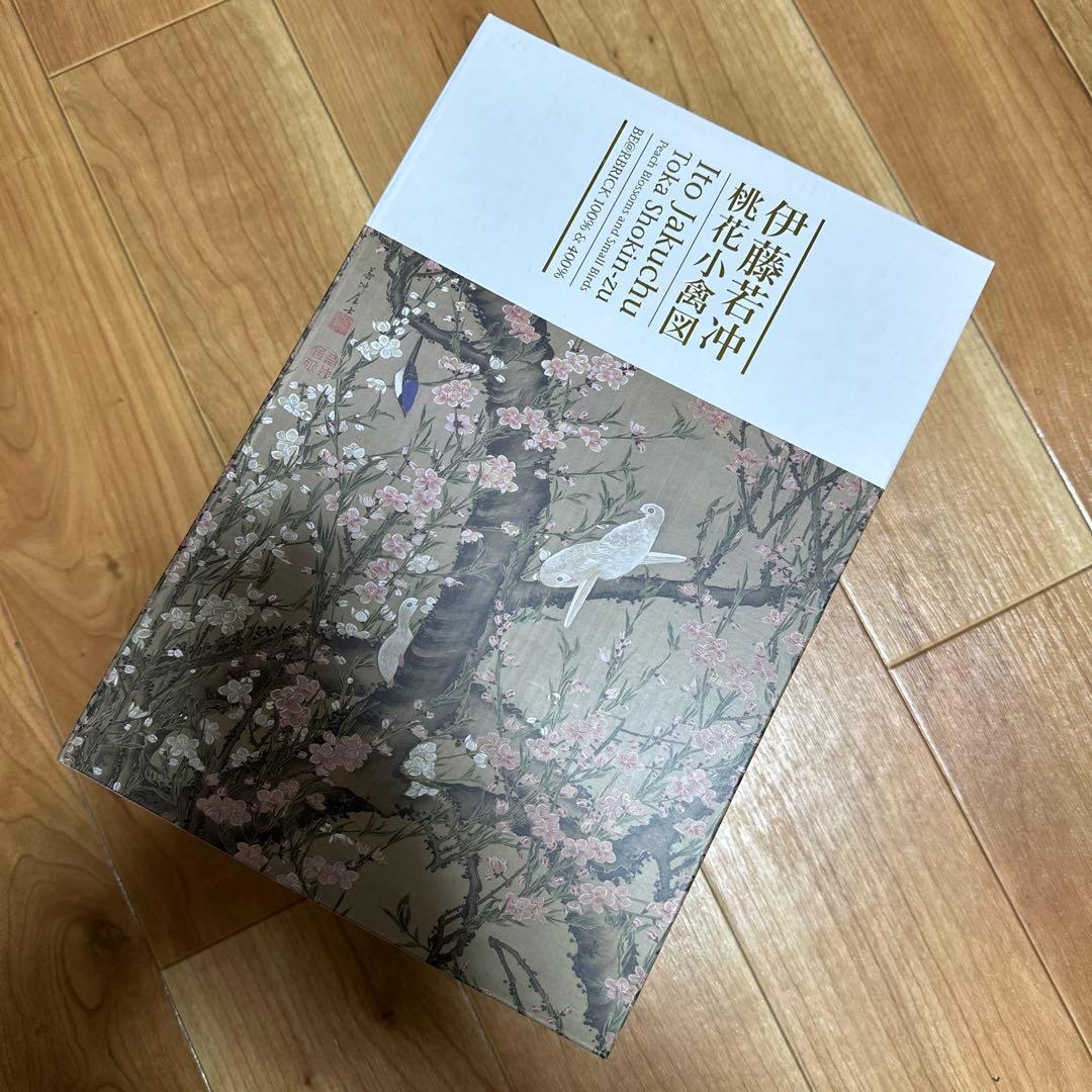 BE@RBRICK 伊藤若冲「桃花小禽図」 100% ＆ 400%