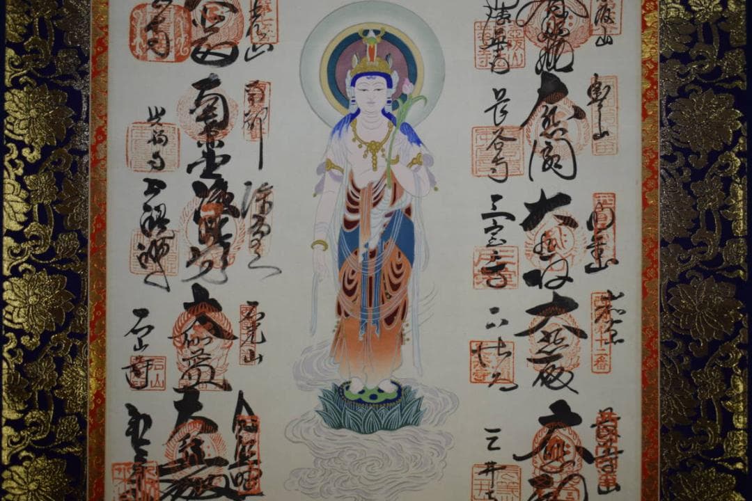 真作/西国三十三ヶ所/三十三ヵ所霊場集印肉筆掛軸/美品/布袋屋掛軸HF-440