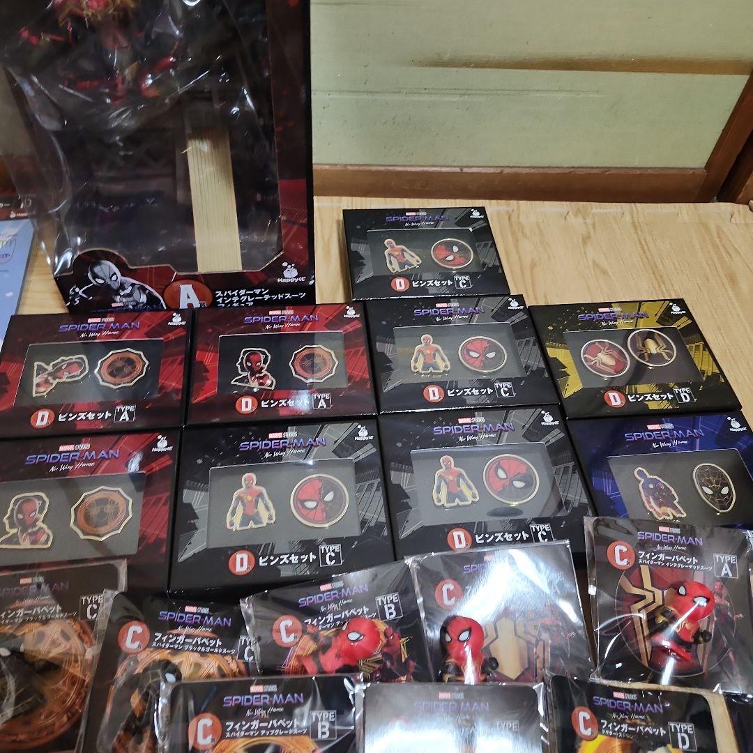 スパイダーマン　ヴェノム　くじまとめ売り