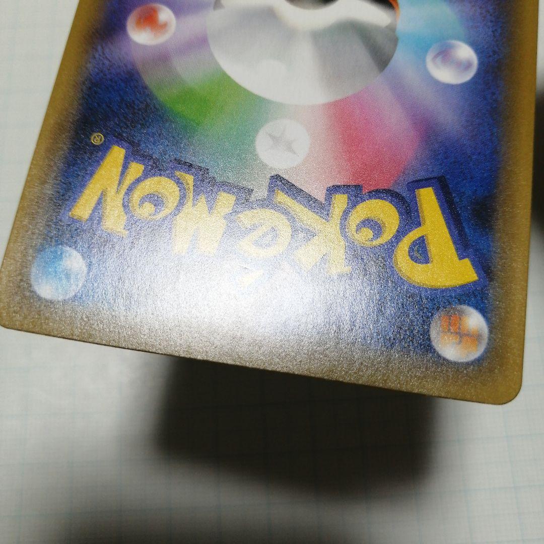 ポケモンカード　リザードン　フシギバナ　カメックス　25th プロモ