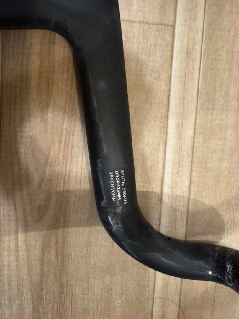 パーツ AVIAN Parus 130mm