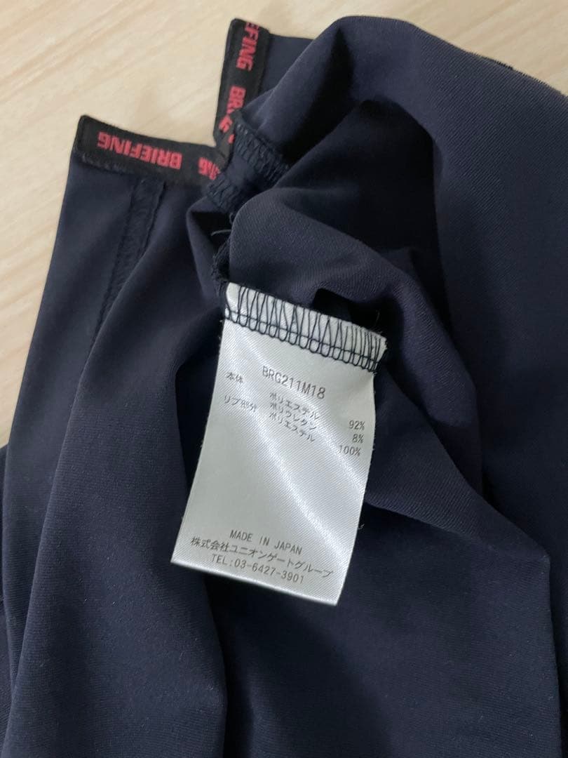 BRIEFING GOLF ブリーフィング ポロシャツ M ネイビー 袖ロゴ