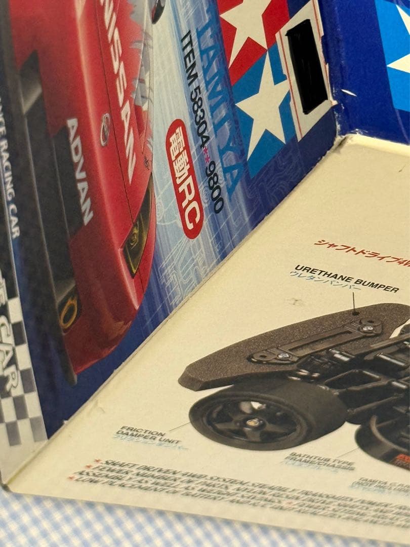 未組み立て★タミヤ★日産フェアレディZ TT-01シャーシ 1/10スケール